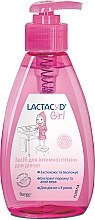 Средство для интимной гигиены для девочек - Lactacyd Girl — фото N2