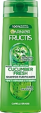 Духи, Парфюмерия, косметика Шампунь для жирных волос - Garnier Fructis Cucumber Fresh Shampoo