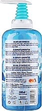 Гель для ванны и душа - EP Line Magic Bath Smurfs Bath And Shower Gel — фото N5