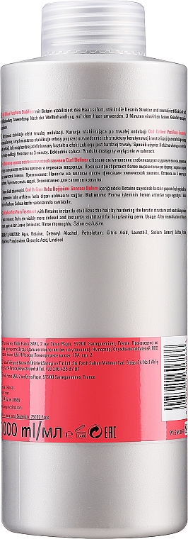 Стабилизатор завитка после химической завивки - Londa Professional Curl Definer — фото N2