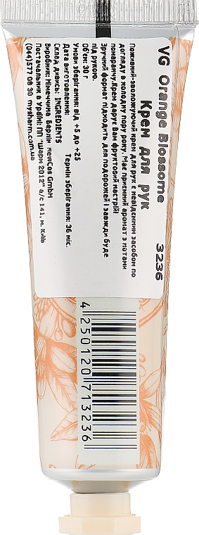 Питательный крем для рук - Vivian Gray Orange Blossom Hand Cream — фото N2