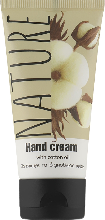Крем для рук с маслом хлопка - Bioton Cosmetics Nature — фото N1