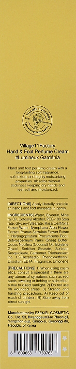 Парфумований крем для рук і ніг "Гарденія" - Village 11 Factory Perfume Hand & Foot Cream Lumineux Gardénia — фото N3