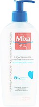 Духи, Парфюмерия, косметика Успокаивающая вода - Mixa Baby Cleansing Water