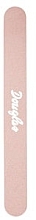 Духи, Парфюмерия, косметика Пилочка для ногтей, розовая - Douglas Nail File Pink