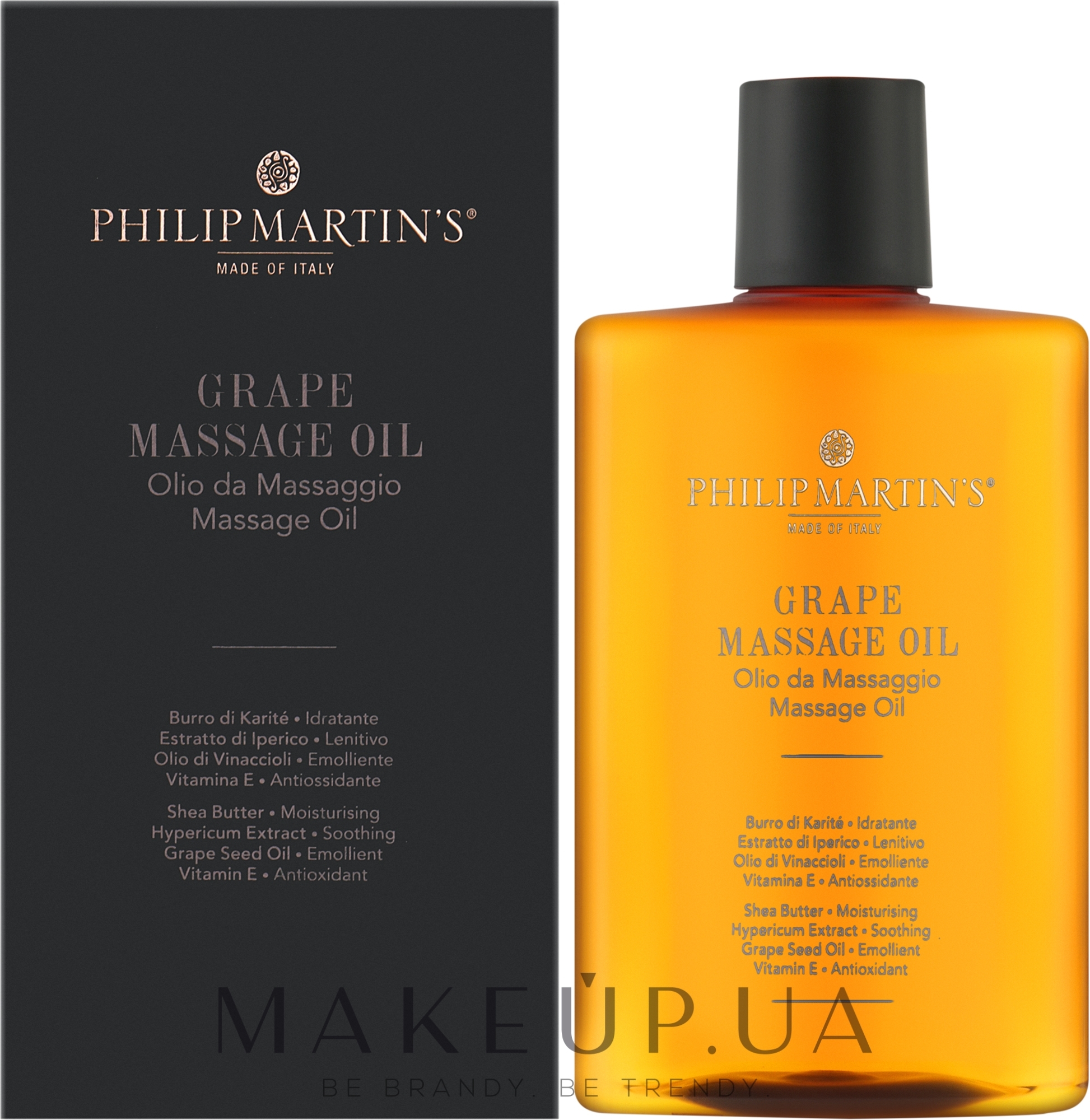 Живильна і пом'якшувальна масажна олія з виноградних кісточок - Philip Martin's Grape Massage Oil — фото 300ml