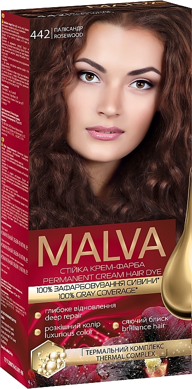 Крем-фарба для волосся - Acme Color Malva Hair Color — фото N1