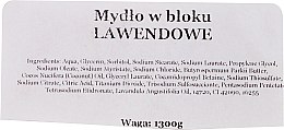 Натуральне мило ручної роботи "Лаванда з Провансу", гліцеринове - E-Fiore Natural Soap Lavender From Provence — фото N2