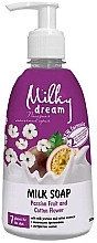 Жидкое мыло "Маракуйя и цветы хлопка" - Milky Dream Milk Soap Passion Fruit And Cotton Flower — фото N1