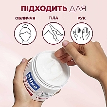 Восстанавливающий цика-крем с уреей для сухой огрубевшей кожи лица, рук и тела - Mixa Urea Cica Repair+ Regenerating Cream — фото N7