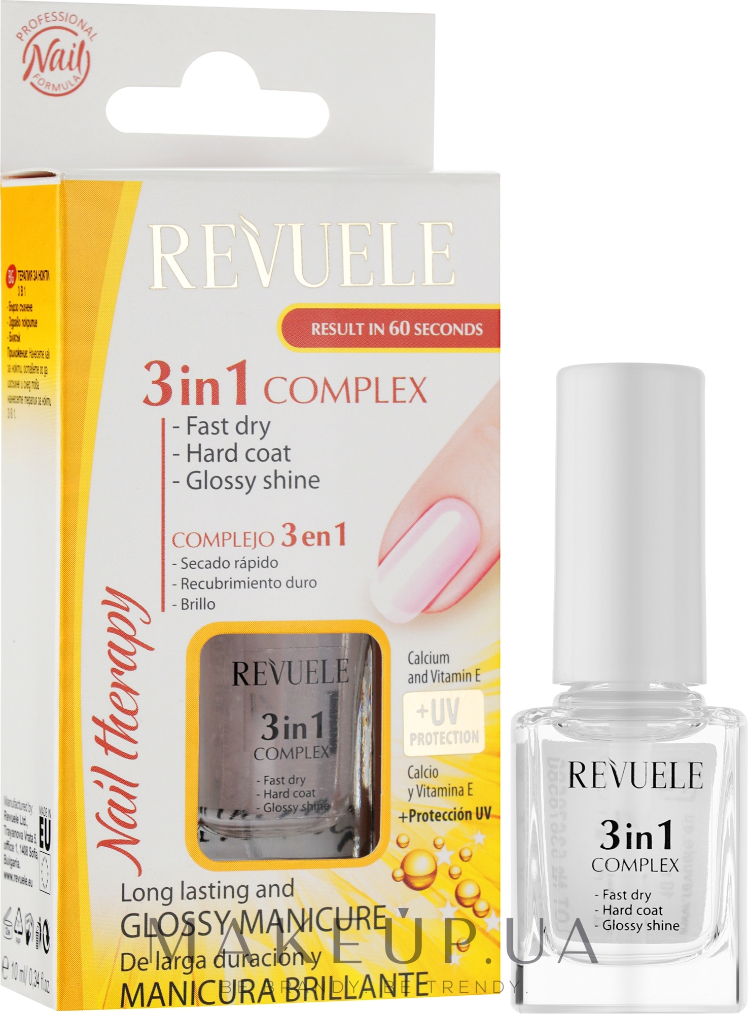 Комплекс 3 в 1 для нігтів "Сушка, покриття, блиск" - Revuele Nail Therapy — фото 10ml