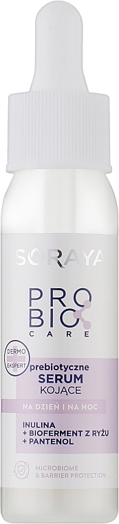 Пребіотична сироватка для обличчя - Soraya Probio Care Serum — фото N1