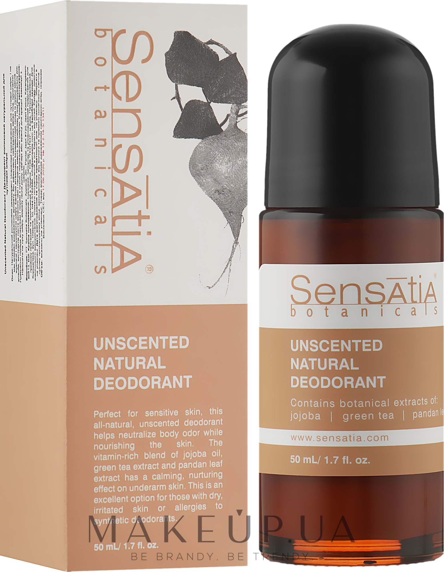 Дезодорант роликовий для чувствительной кожи - Sensatia Botanicals Unscented Natural Deodorant — фото 50ml