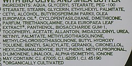Крем-масло для тіла "Натуральне" - Pharmaid Athenas Treasures Body Butter — фото N4