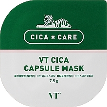 Капсульная маска с центеллой для лица - VT Cosmetics Cica Capsule Mask — фото N2