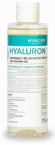 Успокаивающий гель для лица "Гиалурон" №405 - Mincer Pharma Hyaluron — фото N1