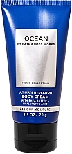 Парфумерія, косметика Крем для тіла - Bath & Body Works Men's Collection Ocean Body Cream (міні)