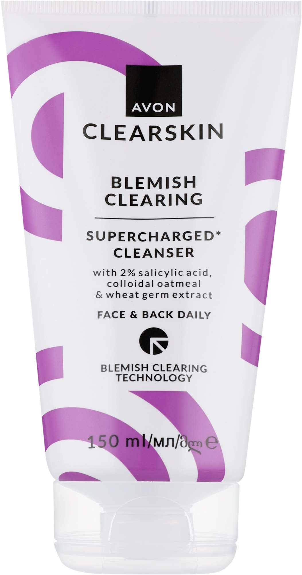 Крем-гель для лица и спины с салициловой кислотой - Avon Clearskin Blemish Supercharged Cleanser — фото 150ml