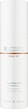 Janssen Cosmetics Eye Make Up Remover - Janssen Cosmetics Eye Make Up Remover — фото N1