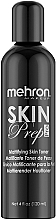 Праймер для обличчя - Mehron Skin Prep Pro — фото N1