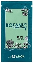 Духи, Парфюмерия, косметика Маска для волос - Organique Stapiz Botanic Harmony pH 4.5 Mask (саше)