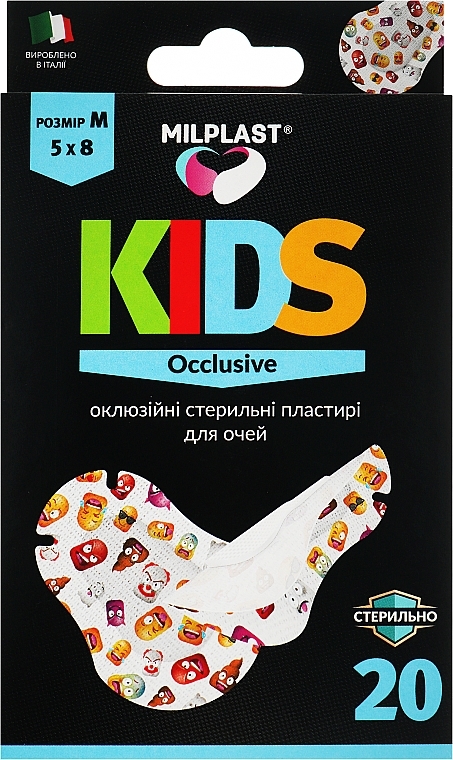 Окклюзионные стерильные пластыри для глаз, размер М - Milplast Kids Occlusive — фото N1