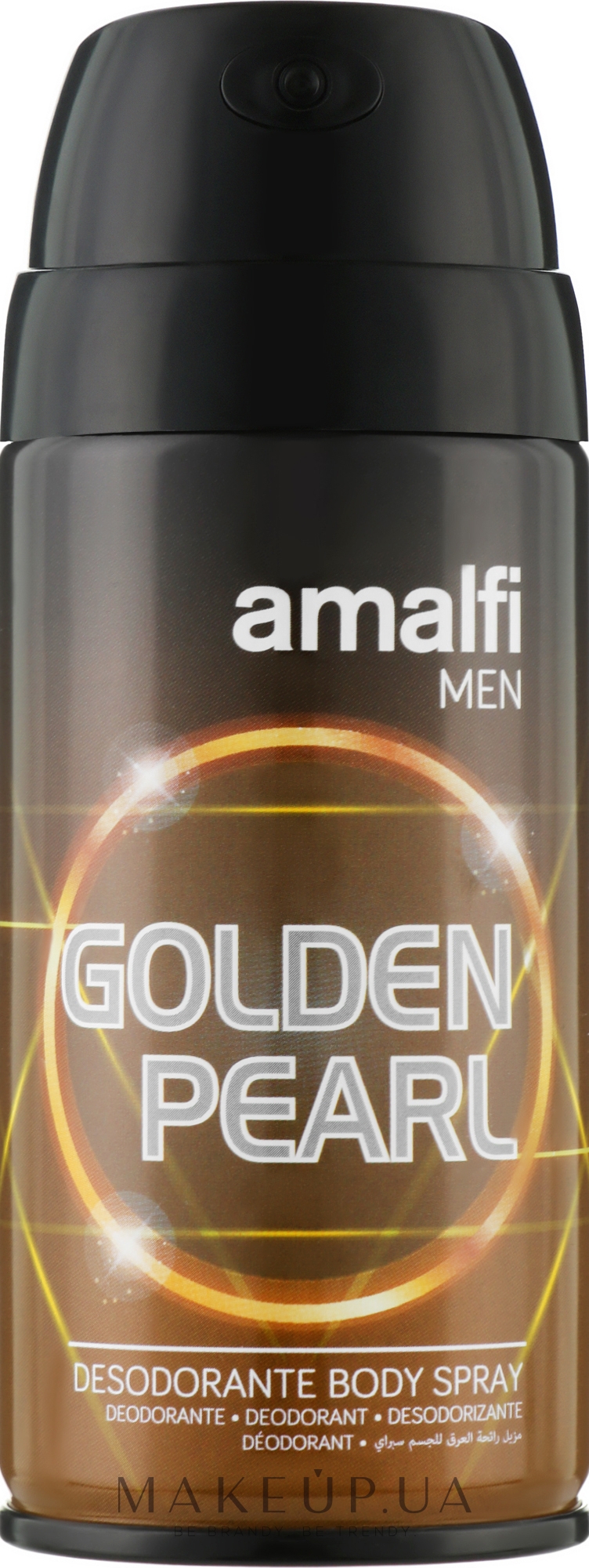 Дезодорант-спрей "Золота перлина" - Amalfi Men Deodorant Body Spray Golden Pearl — фото 150ml