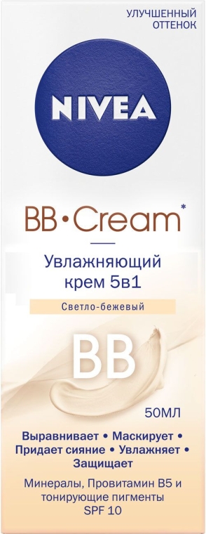 ВВ крем "Зволожучий крем 5в1" - NIVEA Visage BB Cream SPF 10 — фото N2