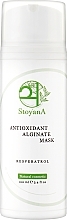 Духи, Парфюмерия, косметика Антиоксидантная альгинатная маска для лица с ресвератролом - StoyanA Antioxidant Mask Resveratrol