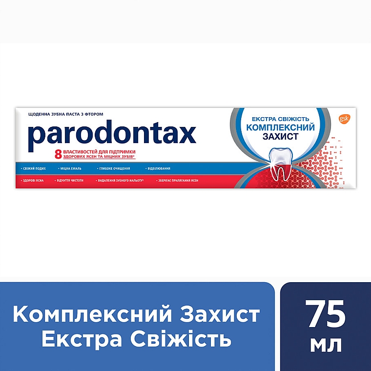 Зубная паста "Комплексная защита. Экстра свежесть" - Parodontax — фото N11