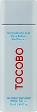 Парфумерія, косметика Зволожувальне сонцезахисне крем-молочко - Tocobo Bio Watery Sun Cream SPF50+ PA++++