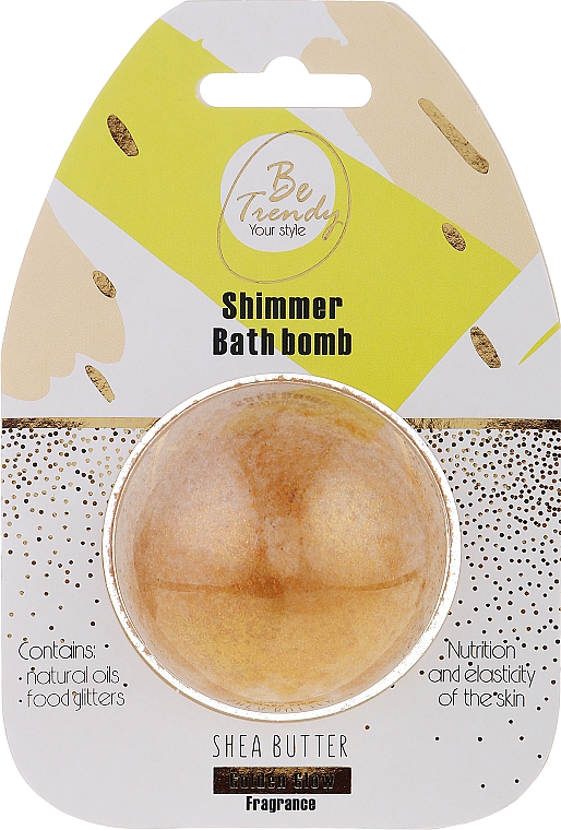 Бомба для ванны "Масло ши" - Be Trendy Shimmer Bath Bomb Shea Butter Golden Glow — фото N1