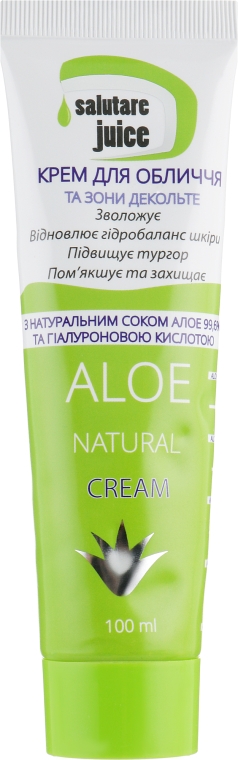 Крем для обличчя з соком алое і гіалуроновою кислотою - Green Pharm Cosmetic Salutare Juice Aloe Natural Cream — фото N1