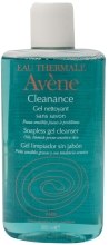 Парфумерія, косметика Набір для обличчя - Avene Set (gel/300mlx2)