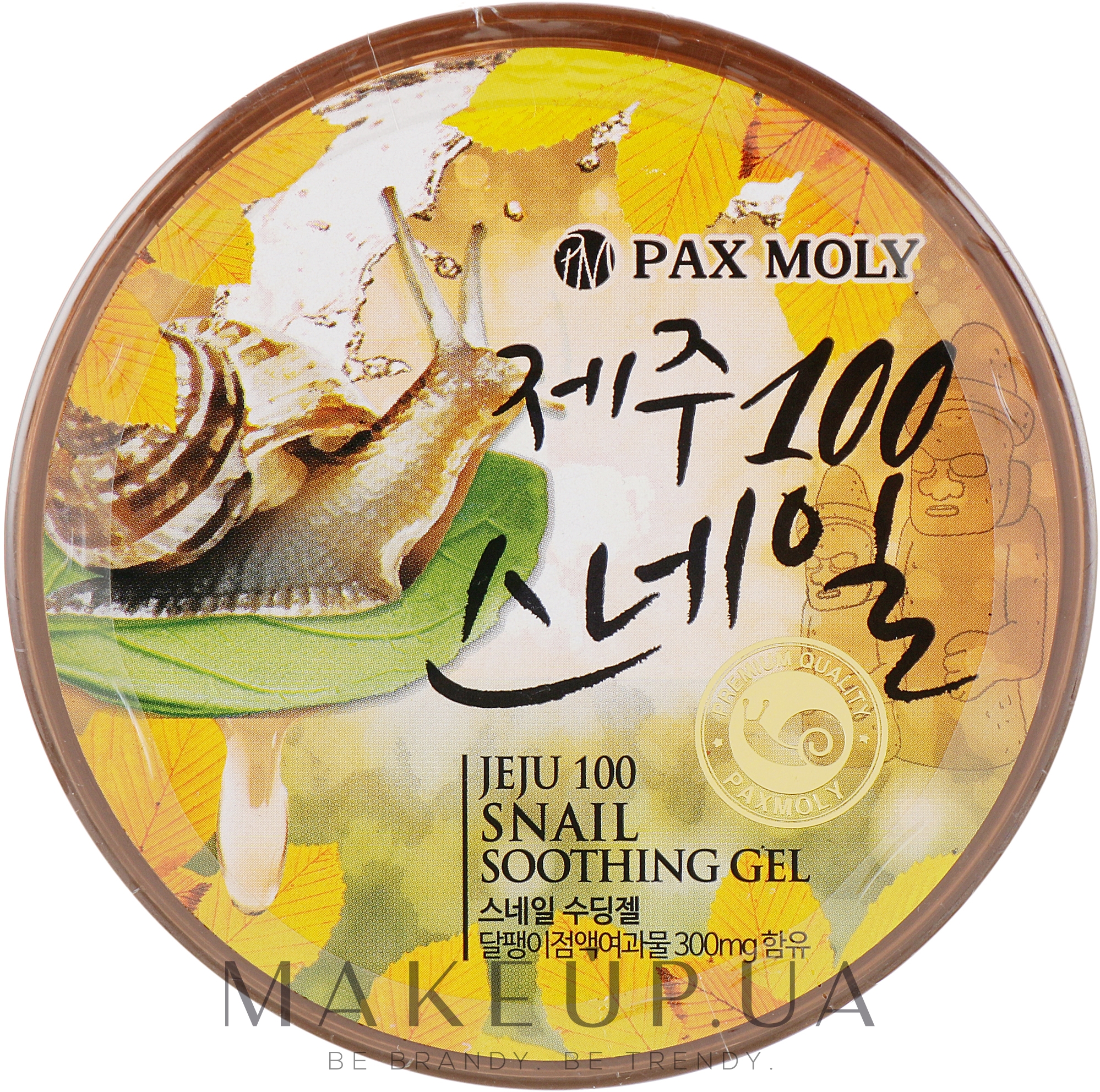 Универсальный гель с муцином улитки - Pax Moly Jeju Snail Soothing Gel — фото 300ml