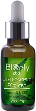 Конопляна олія CBD 20% - BIOnly — фото N1