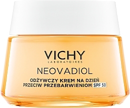 Парфумерія, косметика Живильний денний крем для обличчя - Vichy Neovadiol Nourishing Cream SPF50