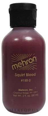 Кровь для брызг - Mehron Squirt Blood Bright Arterial — фото 60ml