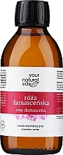 Натуральная цветочная вода "Дамасская роза" - Your Natural Side Rozana Damascenskiej — фото N1