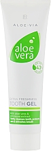 Зубная паста-гель - LR Health & Beauty Aloe Vera Extra Freshness Tooth Gel — фото N2