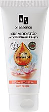 Парфумерія, косметика Крем для стоп "Активне зволоження" - AA Cosmetics Oil Essence Argan Marula Oil Foot Cream