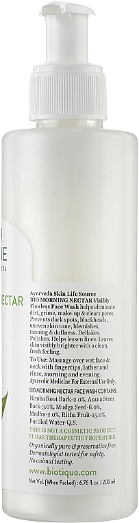 Відбілювальний скраб для обличчя - Biotique Bio Morning Nectar Whitening Scrub Face Wash — фото N2