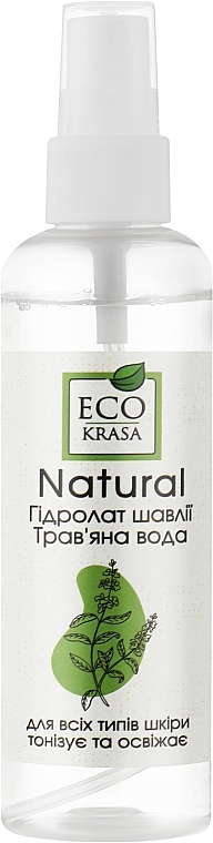 Травяная вода "Гидролат шалфея" - Eco Krasa Natural — фото N1