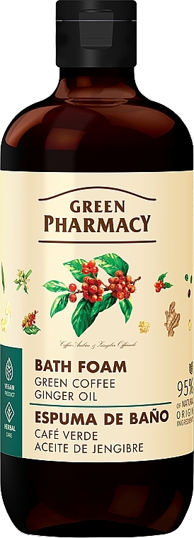 Пена для ванны "Зеленый кофе и имбирное масло" - Зеленая Аптека — фото N1