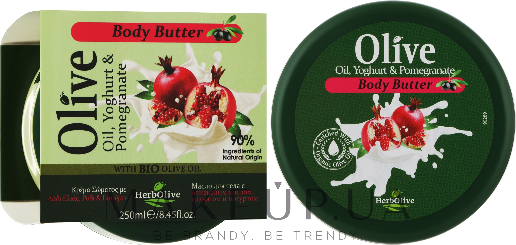 Лосьйон для тіла з йогуртом та екстрактом граната - Madis HerbOlive Olive Oil Yoghurt & Pomegranate Body Butter — фото 250ml