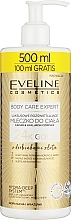 Духи, Парфюмерия, косметика Эксклюзивное молочко для тела с эффектом сияния - Eveline Cosmetics Body Care Expert 