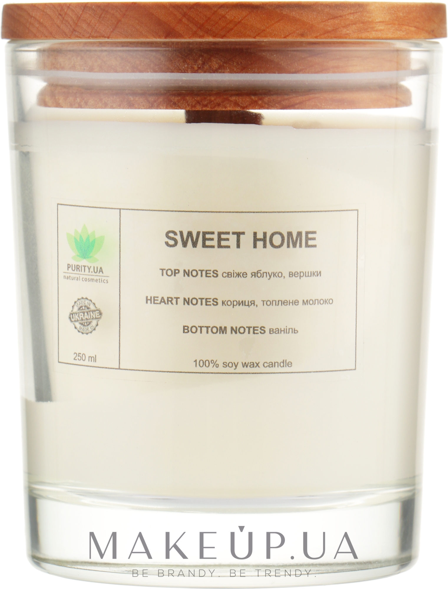 Аромасвеча "Sweet Home", в стакане - Purity Candle — фото 250ml