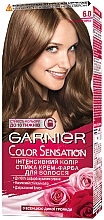 Духи, Парфюмерия, косметика УЦЕНКА Стойкая крем-краска для волос - Garnier Color Sensation *