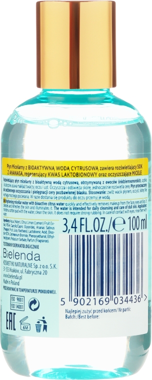 Міцелярна освітлювальна рідина "Ананас" - Bielenda Botanic Fresh Juice — фото N2