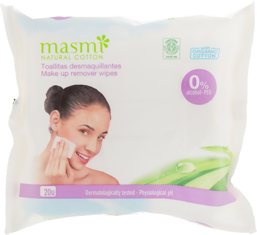 Салфетки для снятия макияжа - Masmi Natural Cotton